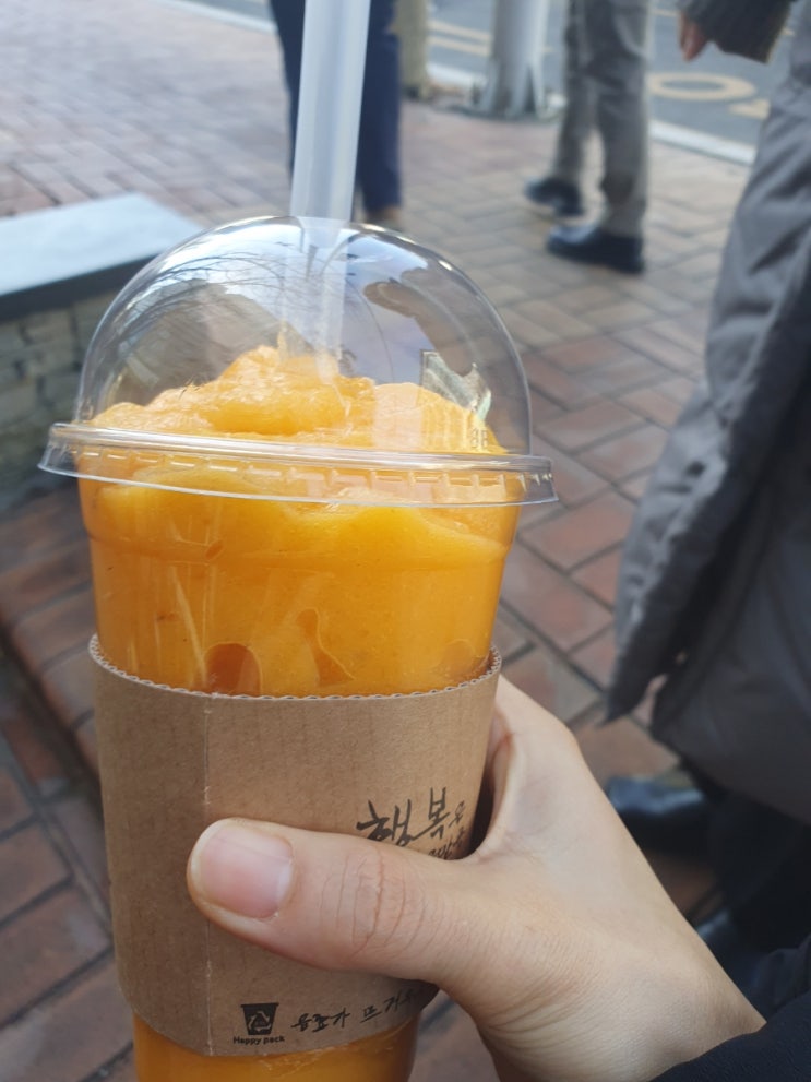  성남 상대원동 로스터리카페 아날로그 내돈내산 솔직후기