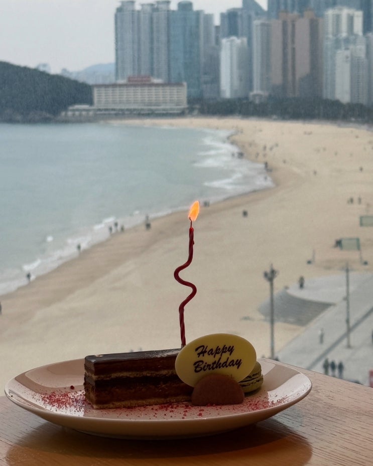  부산 시그니엘 뷔페 더 뷰 런치 레터링 서비스