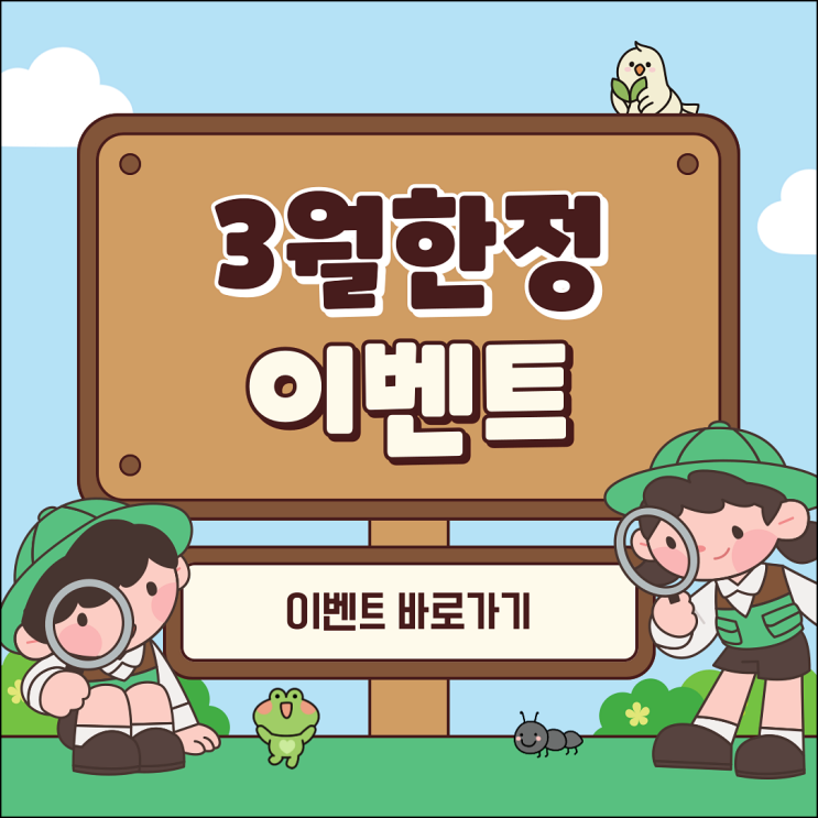  분당프로그래밍학원 유니티, 언리얼 게임엔진을 알아보자