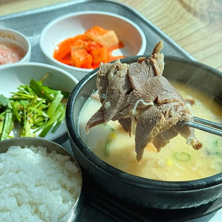  부산 주례 국밥 맛집 동서대 밥집 이바구국밥