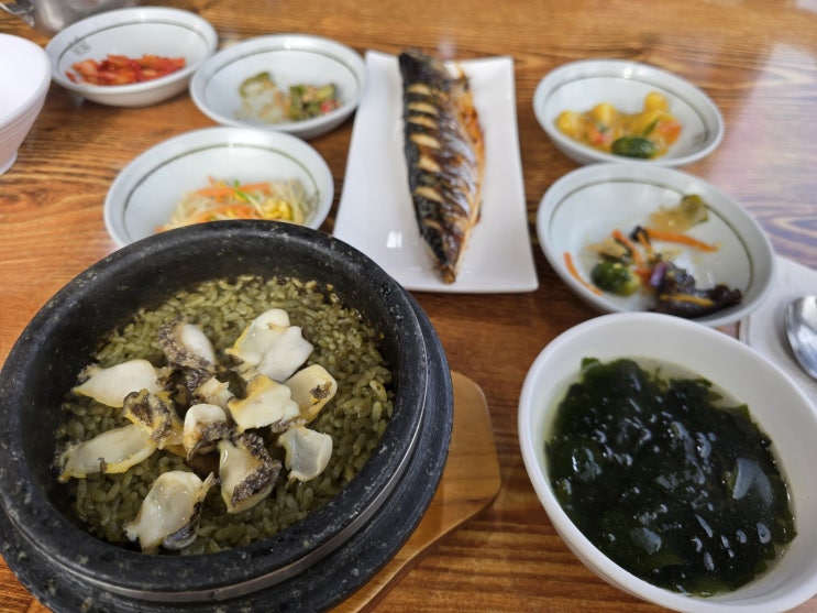  [제주/성산] 제주 동쪽 맛집 "한라전복" 생선구이가 반찬으로?