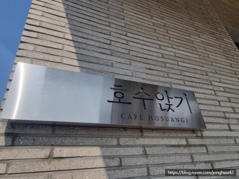 사진 2