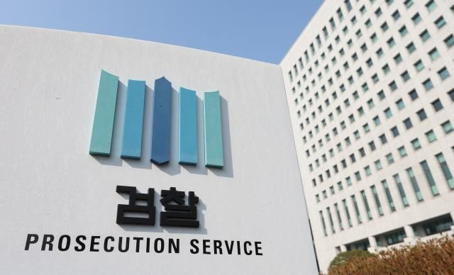  대검 "종전대로 '날'로 구속기간 산정..법원 판단 동의 어려워"