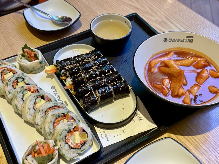  안성스타필드 맛집 추천ㅣ정읍옛날김밥(부침개김밥)ㅣ우도땅콩꽈배기