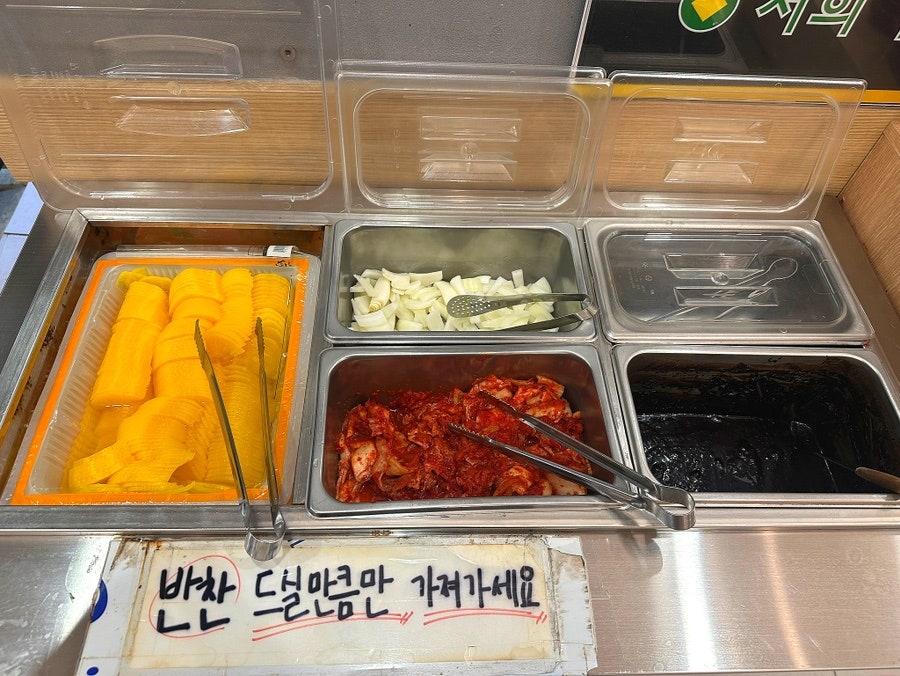 독도성 사진 6