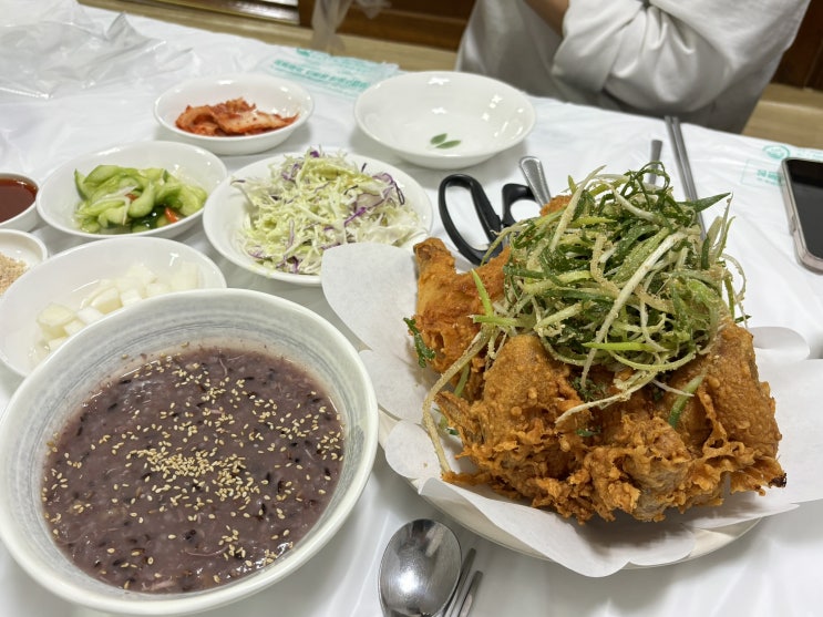  부여 롯데리조트 근처 맛집 시골 통닭 내 돈 내산 후기