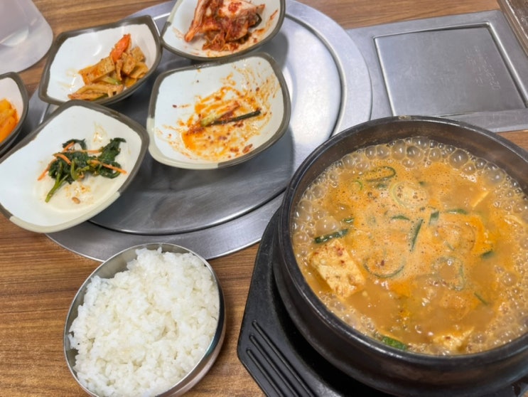  대전 박세리맛집 옛정식당에서 청국장찌개만 먹어본 후기