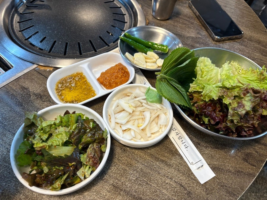 돼지부속구이 사진 8
