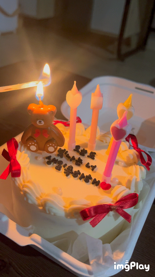  2024년 9월 생일의 추억