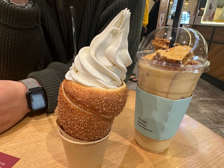  일산 벨라시타 굴뚝빵 아이스크림 맛집 내돈내산 뜨르들로