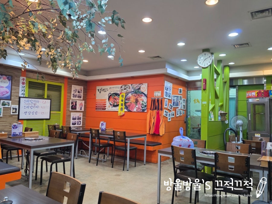 모박사부대찌개 삼성점 사진 3