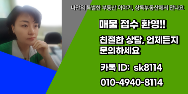 부곡지 사진 3