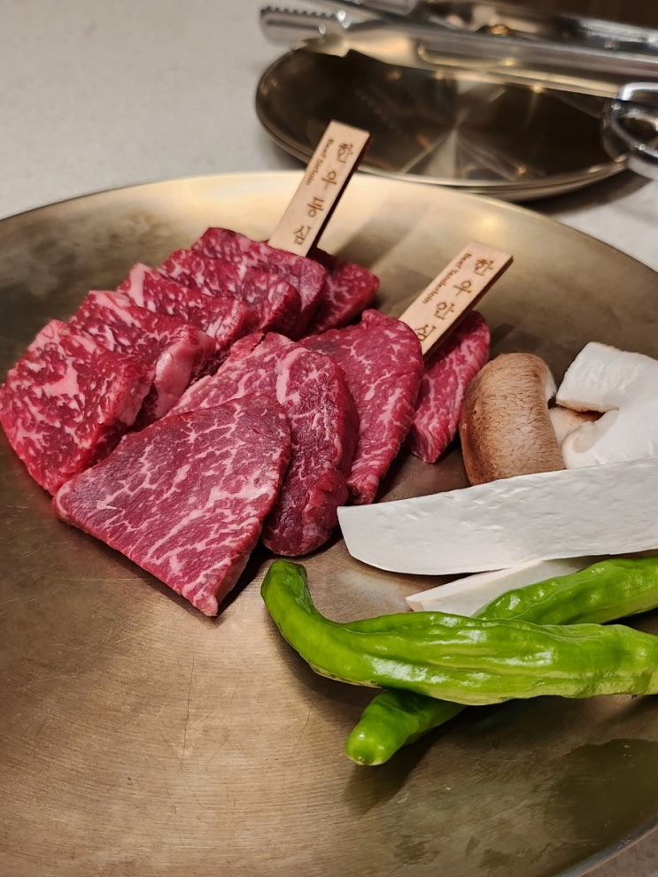  강남역 한정식 맛집 동화고옥 디너B코스 먹고왔어요