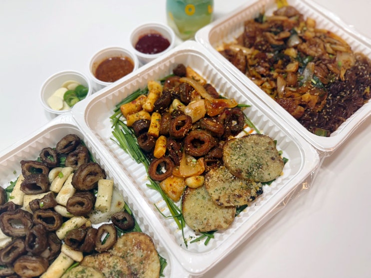  노원곱창 맛집 함남곱창 노원점 포장 후기
