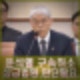 천대엽 검찰 윤석열 구속취소 즉시항고 상급법원 판단 필요 기간 남아있다.