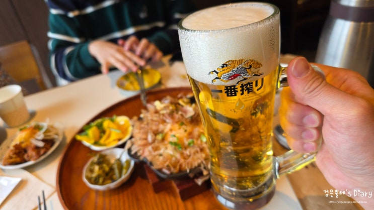  하남 감일 맛집 요네즈 서울근교 식도락 여행 드라이브 가볼만한곳