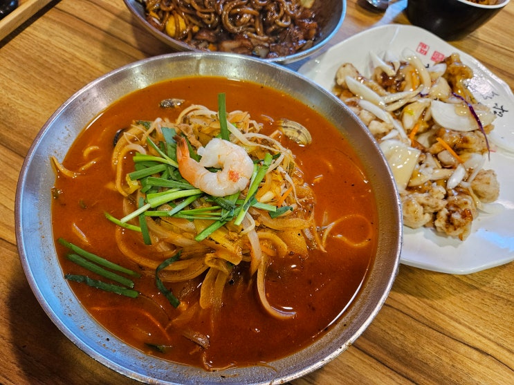  대전 쓰촨 노은동 중국집 맛집