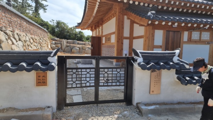  광주썬룸시공 & 광주넥산시공 전문! 믿고 맡기는 제비건축