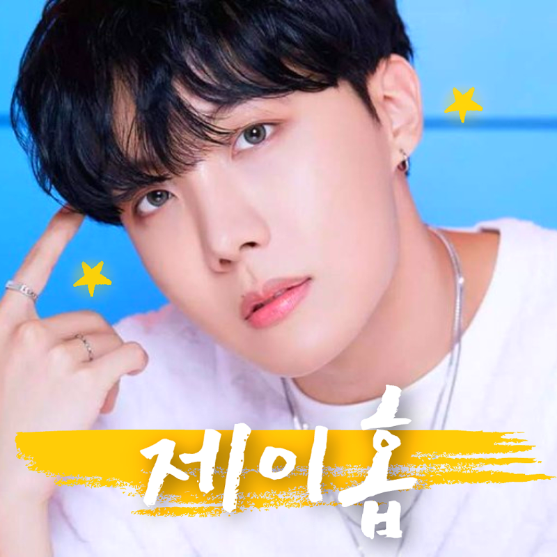 [팝송 음악] 노래 너무 좋은데?? Sweet Dreams-제이홉 (feat. Miguel) /프로필/가사 해석/곡 정보/등등