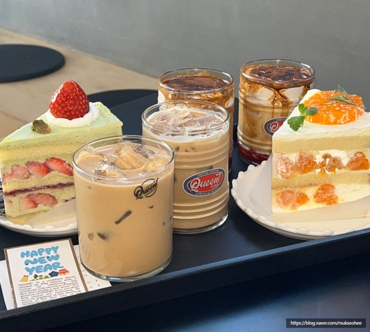  수원역 맛집 카페 퀸트 바닐라라떼 딸기 피스타치오 케잌