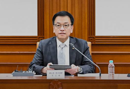  기재부 ‘유산취득세’ 도입 방안 발표! 상속세 어떻게 바뀌나?