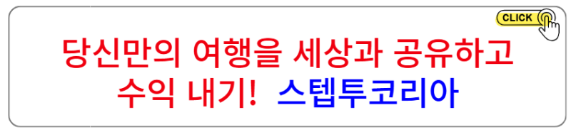 사진 2