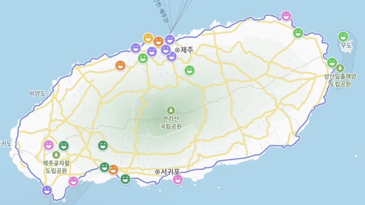  쩝쩝 박사와 J의 제주도 2박 3일 여행 코스 일정 가볼 만한 곳, 맛집 추천(1)