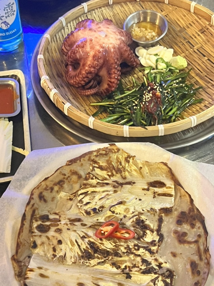  상동 술집 추천 해바 제철 해산물 안주 맛집