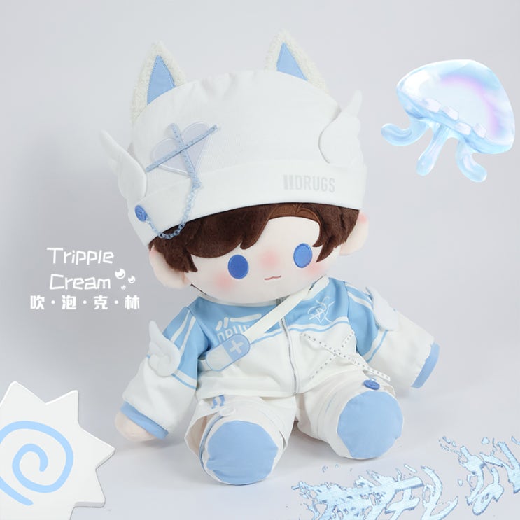  40cm 아쿠아 힐링 세트 인형옷 아이돌인형옷