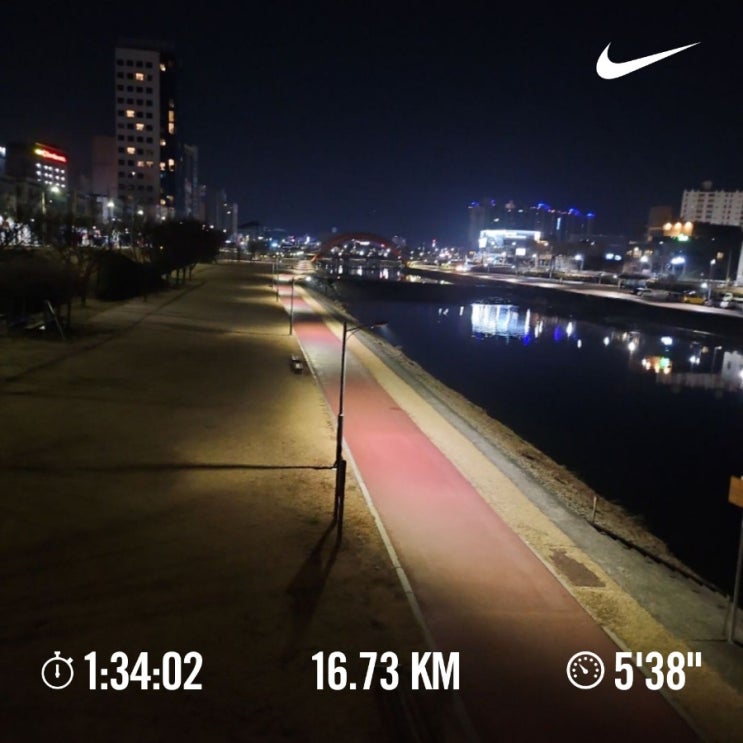 매일 10km 러닝 챌린지 1309일 차