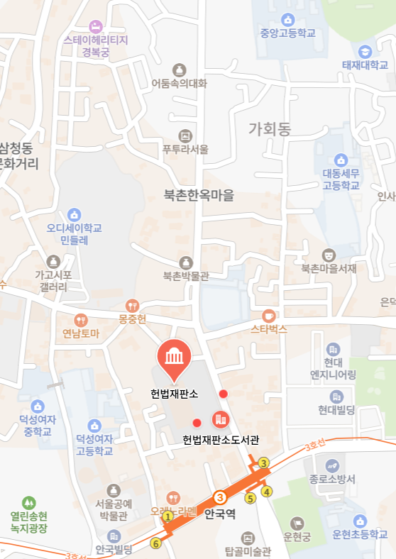 서울시교육청, <b>탄핵</b> 심판 선고일 헌재 인근 11개교 임시휴업 결정
