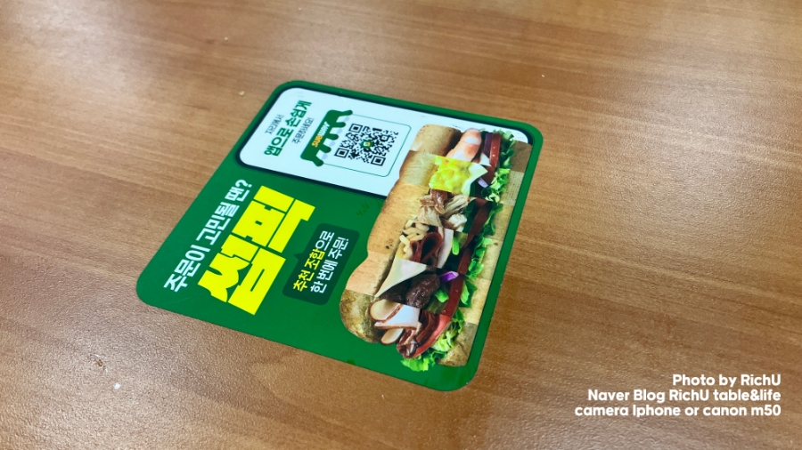 써브웨이 마포구청점 사진 5