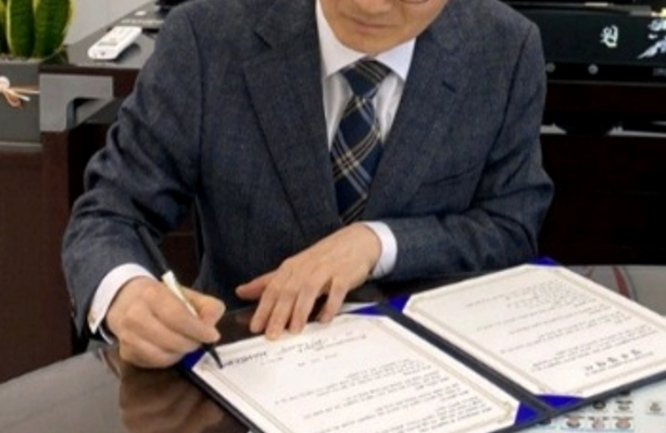  노인장기요양급여비용 환수처분 취소소송 승소 사례 정재호 변호사
