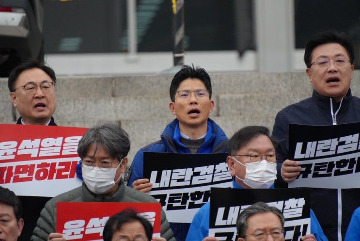 [집회] <b>윤석열 탄핵 촉구</b> 도보<b>행진</b>&광화문 집회_250312