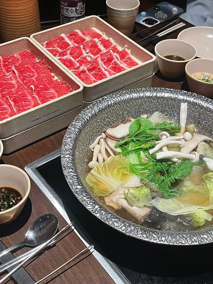  종각역 맛집 모던샤브하우스 광화문 디타워점 샤브샤브 무한리필