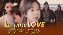  중국 드라마 '시간의 틈에서' 리뷰 (스포 포함 결말 / 보는법)