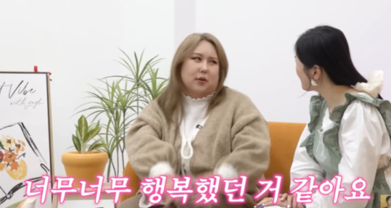 풍자, 두 번의 성전환 수술 도전기 공개… "죽어도 여한 없었다"