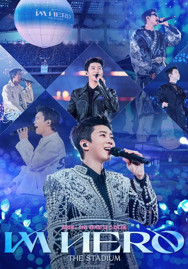 임영웅 콘서트 영화 '임영웅ㅣ아임 히어로 더 스타디움', OTT 통합 1위 '기염'…팬심 여전히 뜨겁다