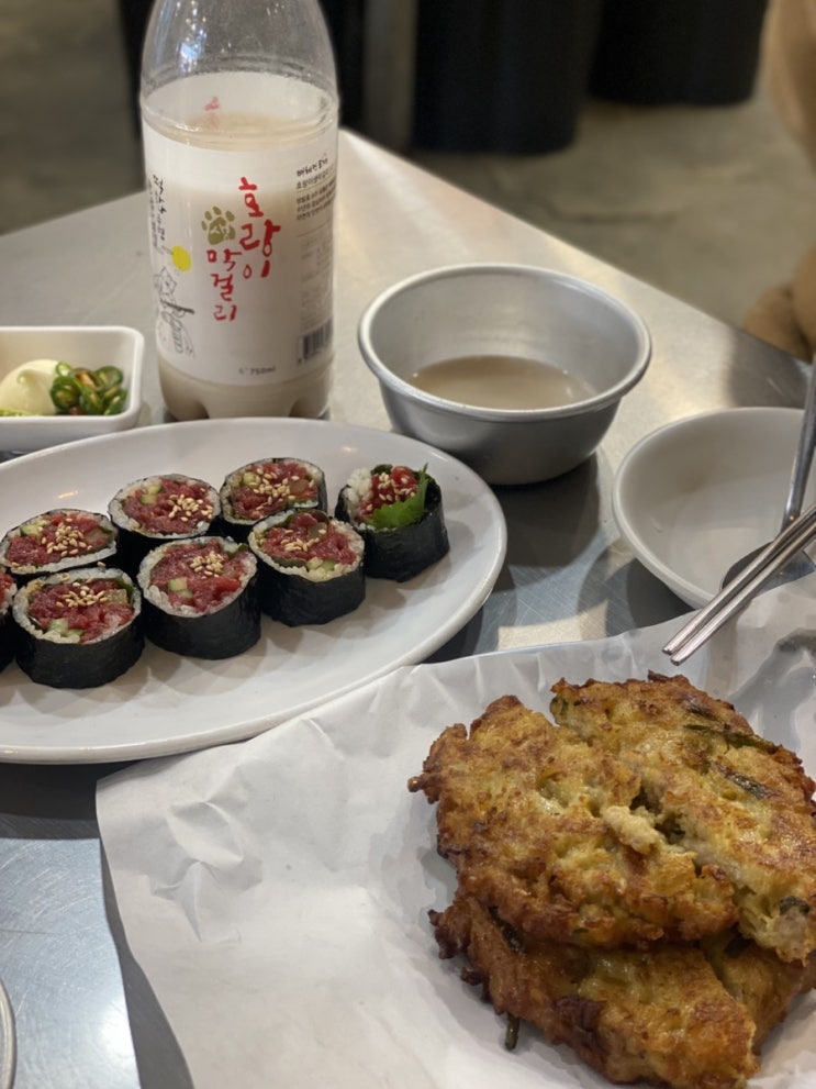  25년 3월, 내 마음대로 먹는 술과 안주 페어링