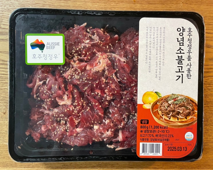  [홈플러스] 호주청정우를 사용한 양념 소불고기 800G 내돈내산