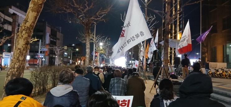 25.3.12.수 충북도청 <b>탄핵 촉구 집회</b>