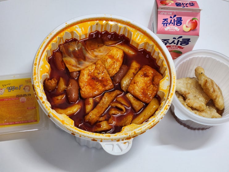  마라엽떡 토핑 추천 동대문엽기떡볶이 사상점