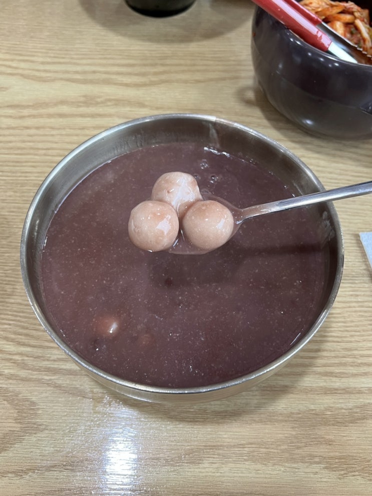  [경기도 의왕] 모찌 같은 새알이 들어간 국내산 팥 100% 팥죽 맛집 내돈내산 솔직 후기 | 전라도팥바지락칼국수