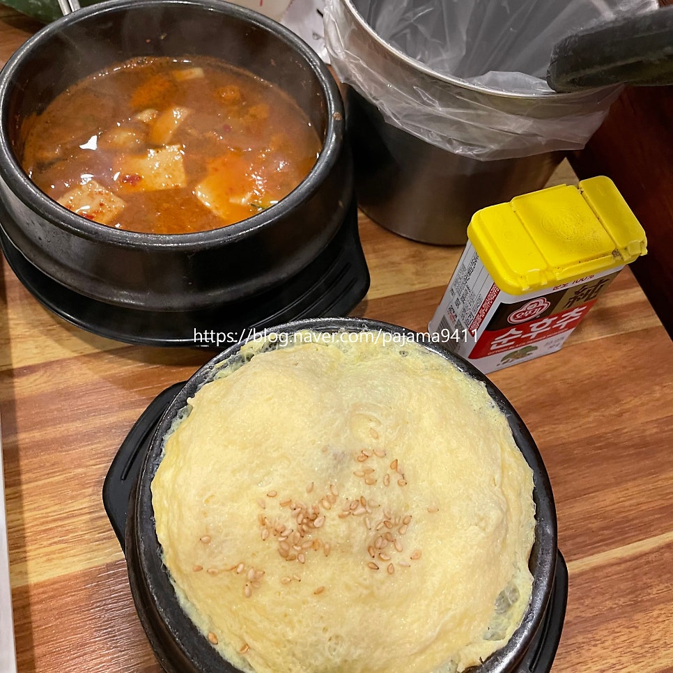 철뚝집 북위례직영점 사진 5