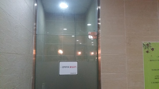  속초강화도어, 속초자동대문 전문 시공! 신화강화도어자동문 추천