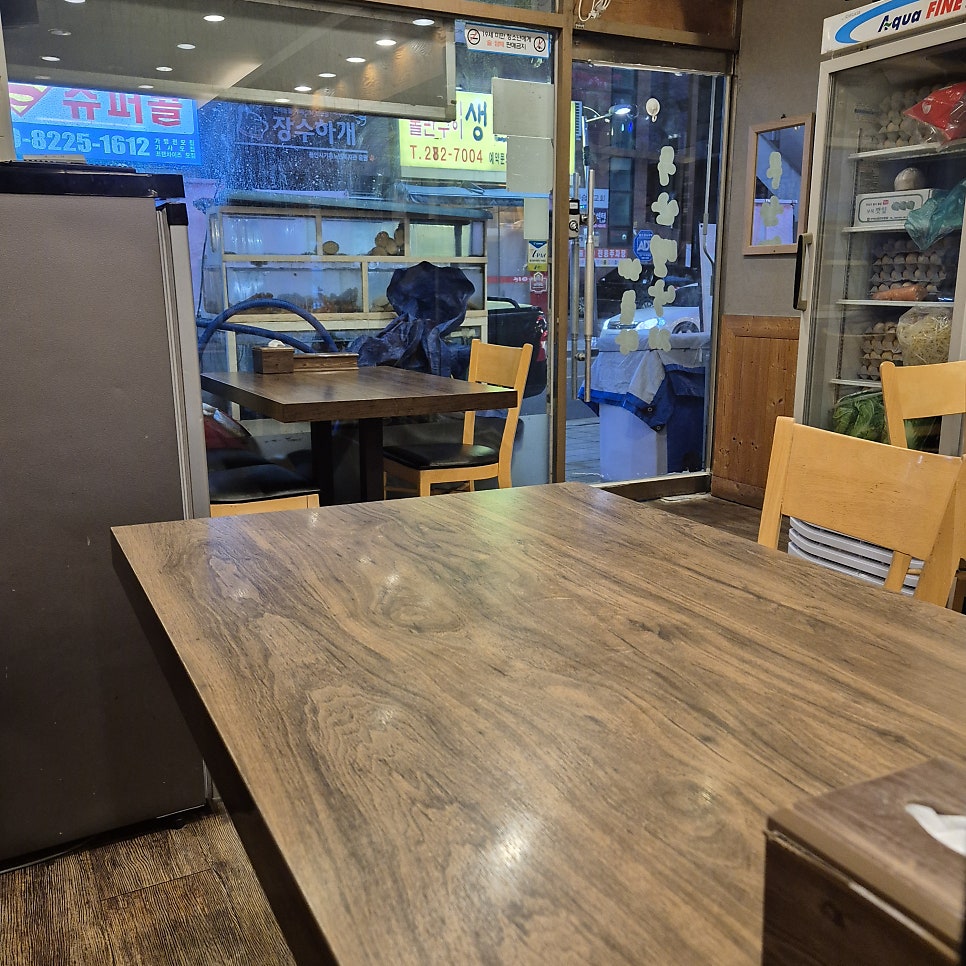 무안뻘낙지해물탕 사진 2