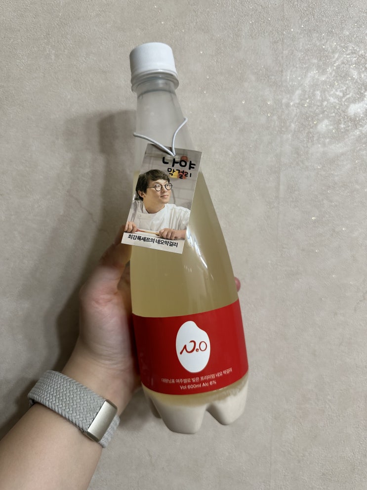  [리뷰] 최강록 막걸리 후기 네오 시식 후기 | 내돈내산