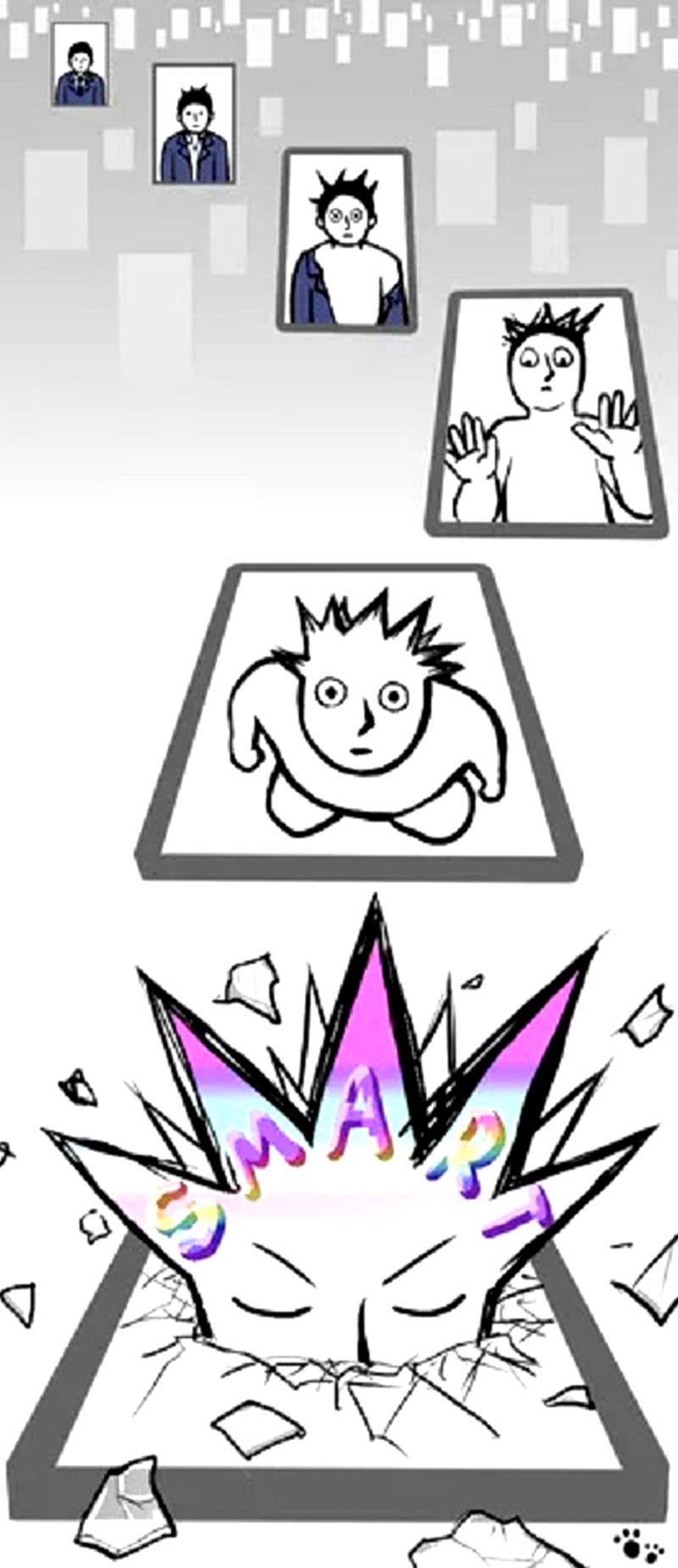 MZ 세대, 베타 세대 : 네이버 블로그