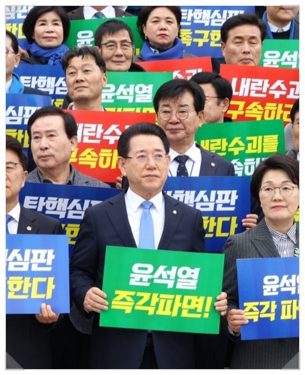 <b>김영록 전남지사</b> “尹 파면은 절체절명의 성취해야 할 과제”
