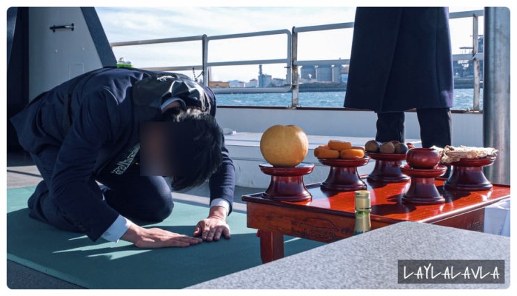  해양장 바다장 유골뿌리기, 평온한 마지막 선택 포항 하늘바다해양장